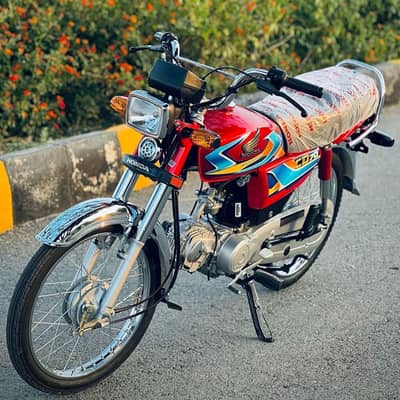 Altas Honda CD 70 (Red) 01-03-2026 model