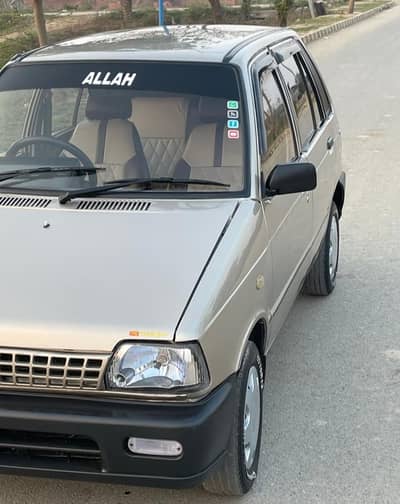 Suzuki Mehran, Eid Gift