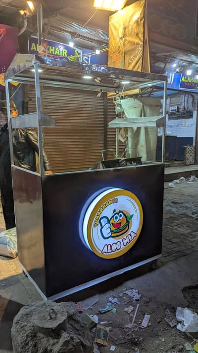 burgers and fries counter for sale