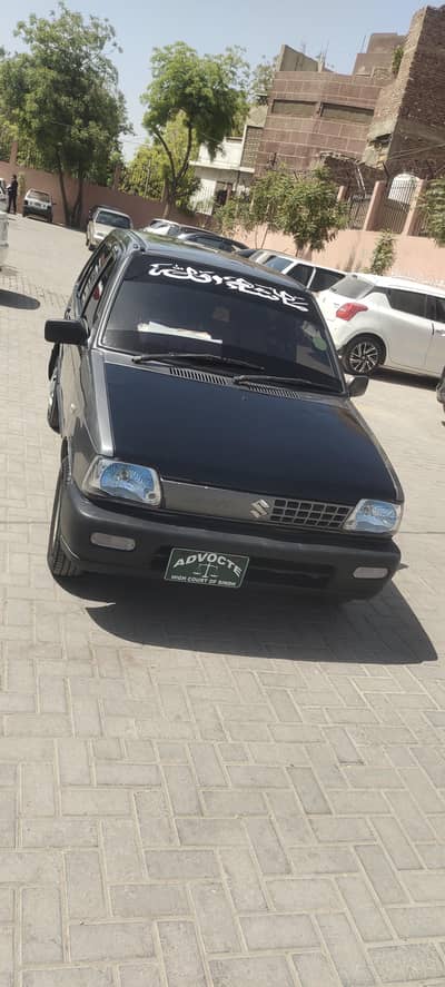 Mehran VXR Model 2010.
