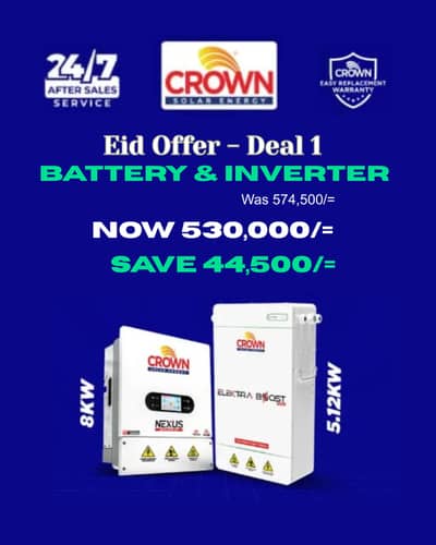 Eid Sale - Buy Any Deal and Win a Mobile