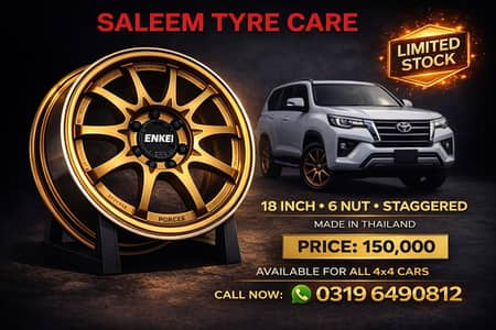 Alloy Rim 18 inches 6 nutts  for 4×4 jeeps and cars