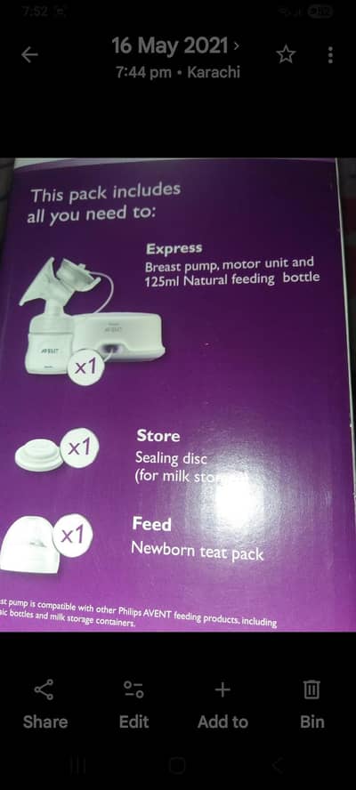 Philips  Avent   pump