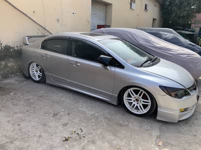 Bagged Civic Reborn 2007 model