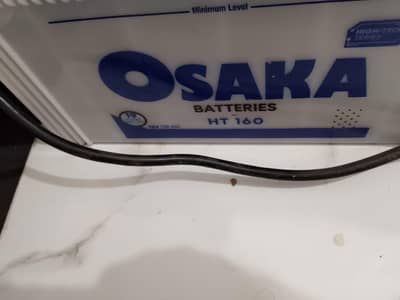 Osaka battery slightly used for sale 160 amp