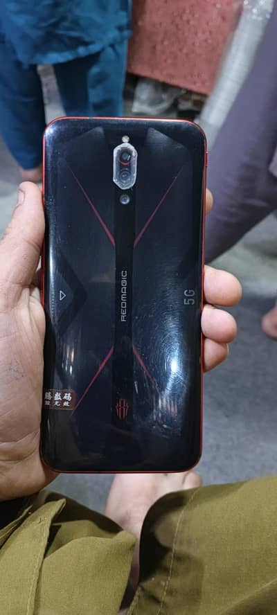 red magic 5s 5g