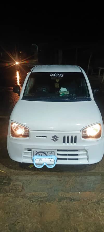 Alto VXR 2020 Punjab Number