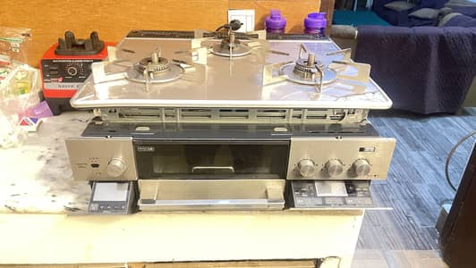 Rannia Stove Japanese