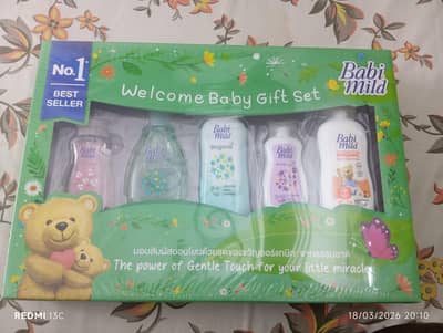 baby gift set