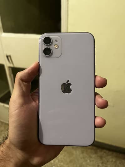 iPhone 11 JV