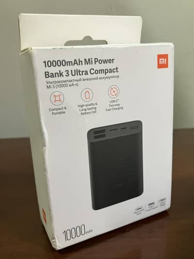 Xiaomi Ultra 3 Compact Powerbank