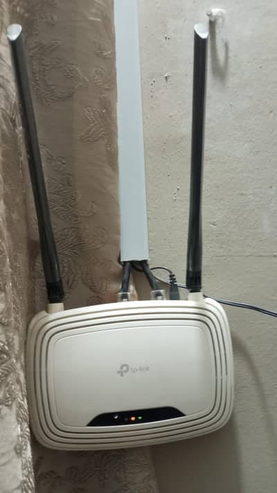 TP-Link router