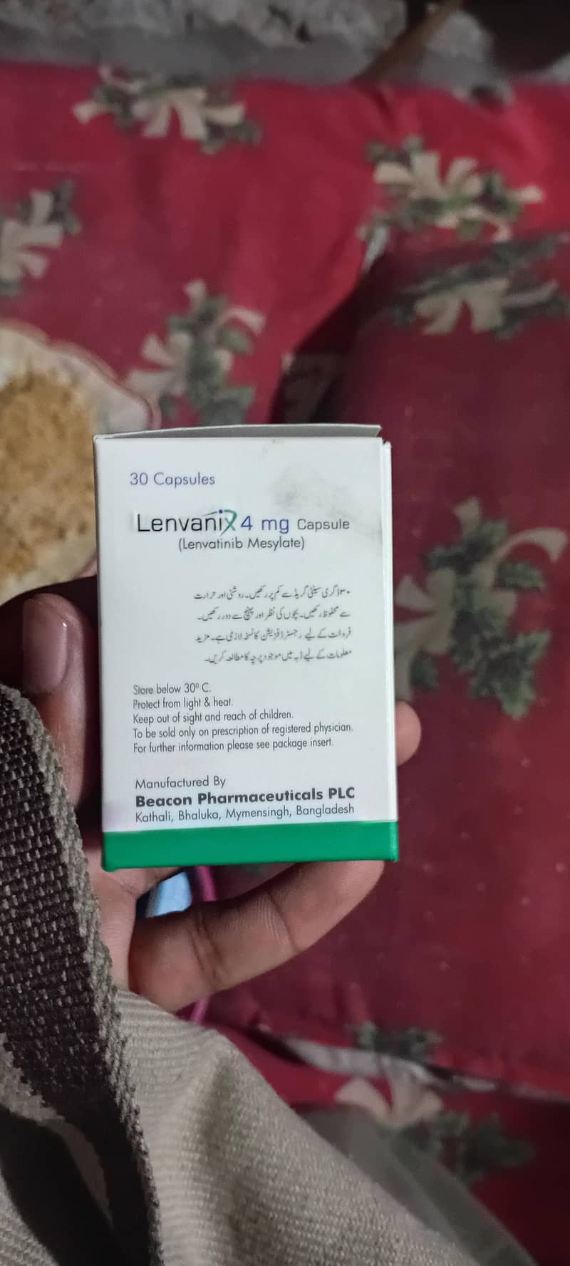 lanvari 4mg capcul 1