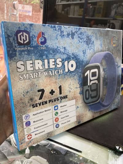 series 10 : 7+1 high Quality