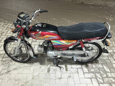 Honda 70cc 2020 Modal
