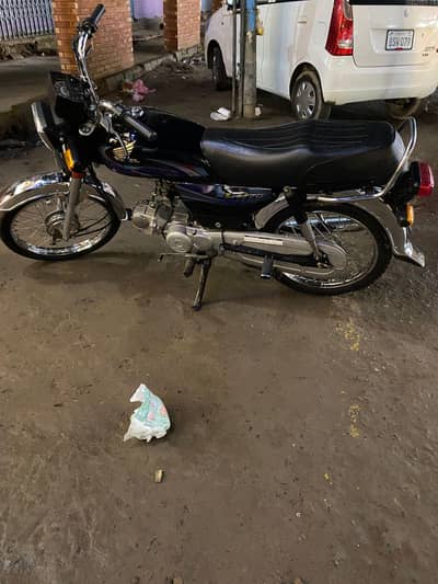 Honda CD 70 24/25  model  03442704975