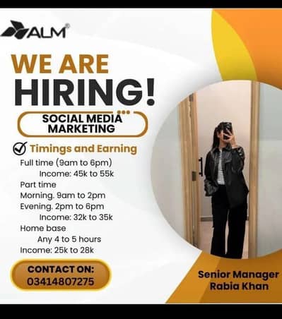 Full time,Part time,Homebase job