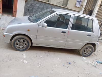 0333/222/4147 URGENT NEED CASH COURE 1995