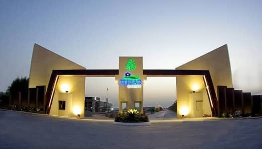 10 Marla Residential Plot For Sale