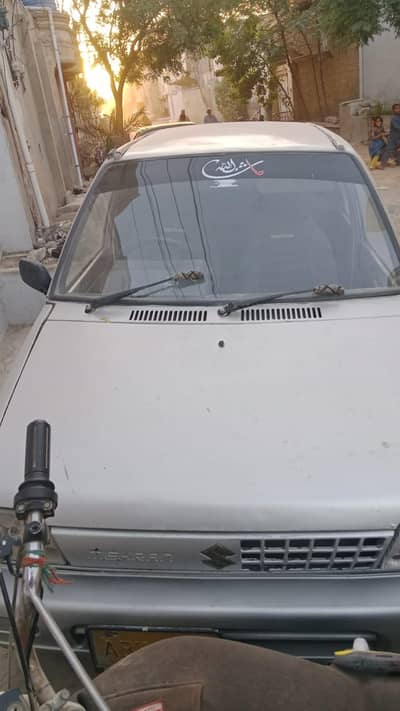 Mehran 1997
