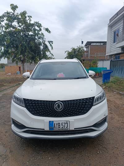 DFSK Glory 580 Pro 2022