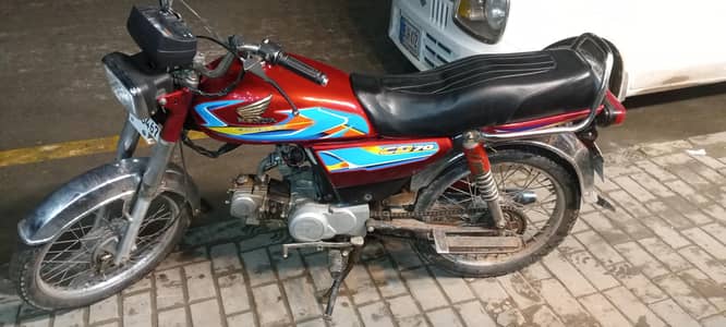 united us 70cc sale urgent