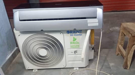 Orient DC Inverter (Supreme)