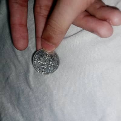 Chinese coin