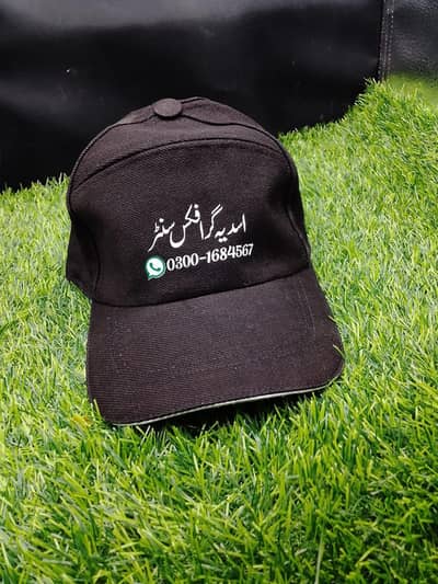 customized Imported Cap
