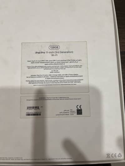 iPad Pro 11" M1 3rd Gen 128gb