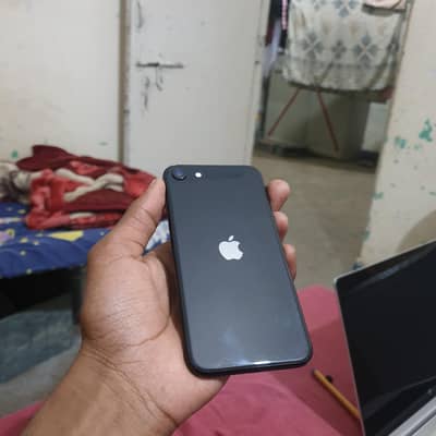 I need money no exchange