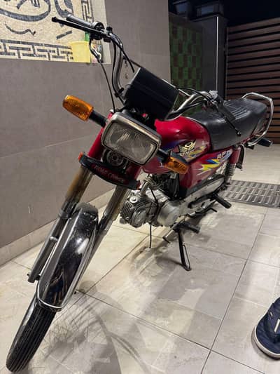 road prince 70cc