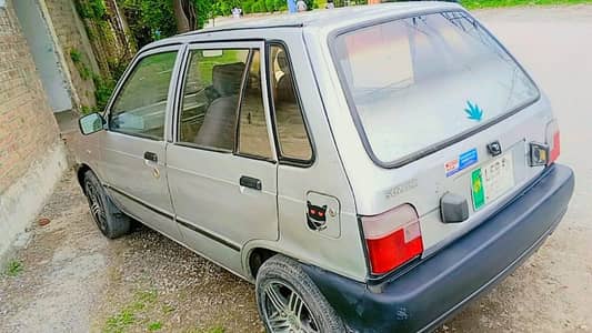 mahran vx 2007 lahore register