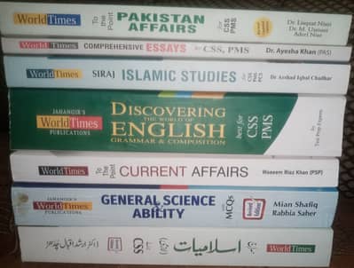 CSS World Times complete Book set