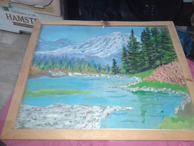 beautiful landscape painting