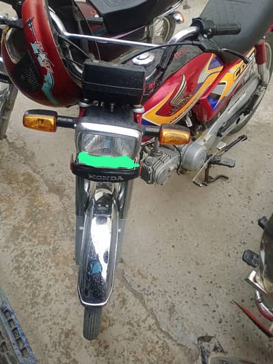 Honda CD 70 2025