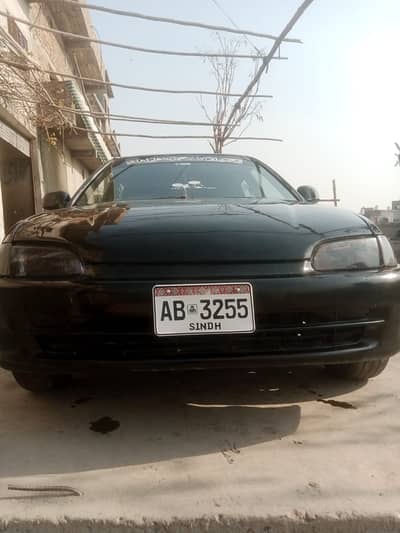 Honda Civic 1995