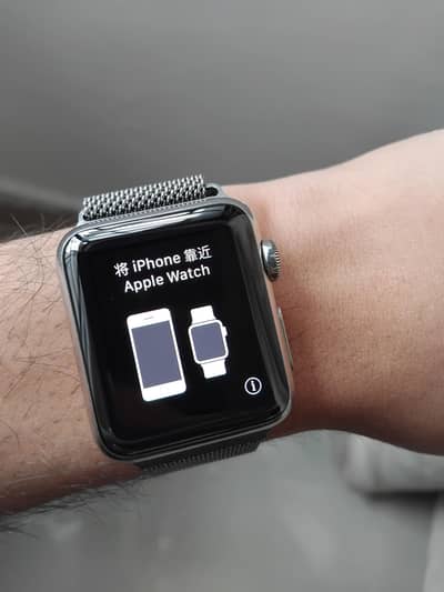 Apple Watch Series 1