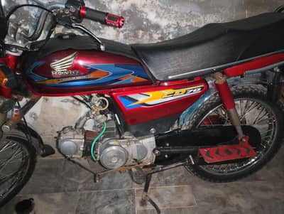 Honda 70c Bike