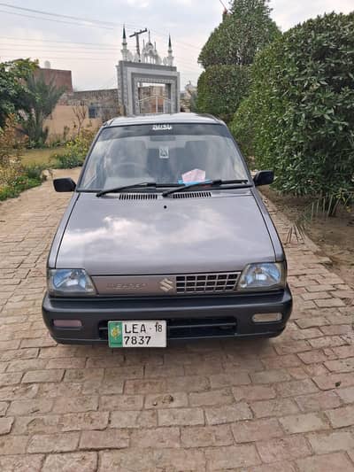 03327094605 mehran 2018 total janion ac on avrg 20 new tyer new look 1