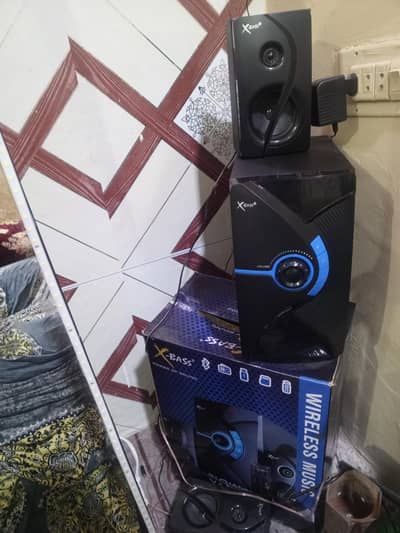 X Bass 2.1 Channel XMAX-5 Woofer