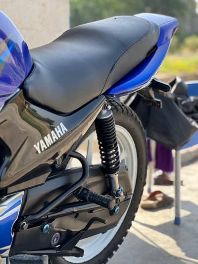 Yamaha ybrg