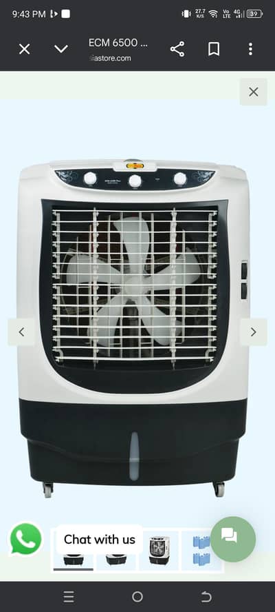 Ecm 6500 . . Air Coolar. . 03421039455. only wtsup