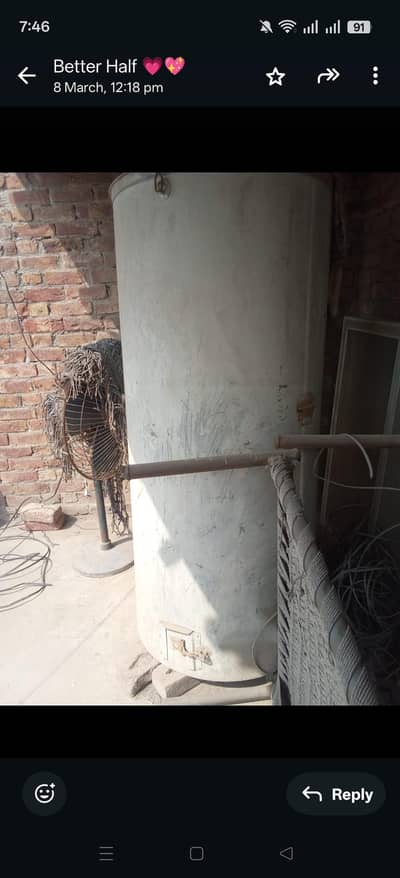 15 monds wheat barn (parola)