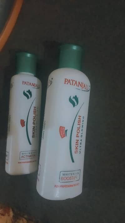indian skin polish