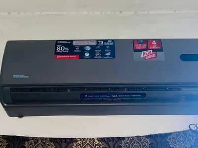 1.5ton American general