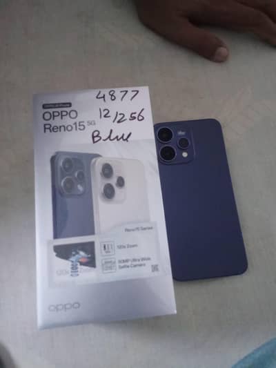 oppo Mobile