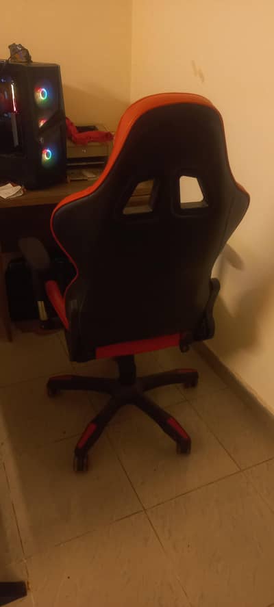 gaming chair