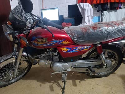 70 road prince 2026 new model