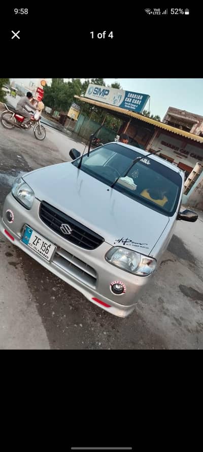 selling car japni